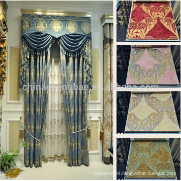 Latest designs of chinese style window curtains in luxury